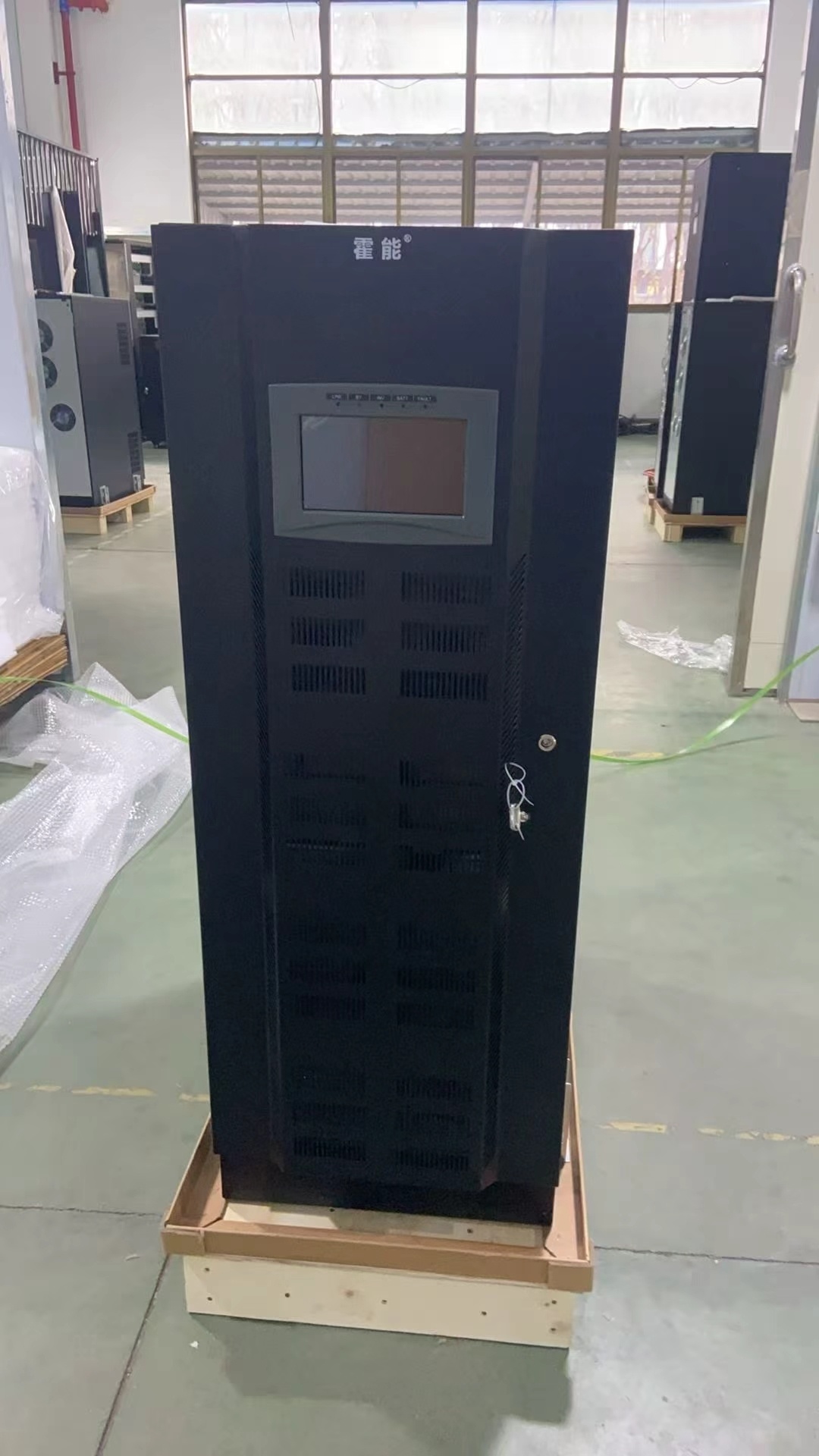 舟山市霍能应急电源霍能ups - 推荐